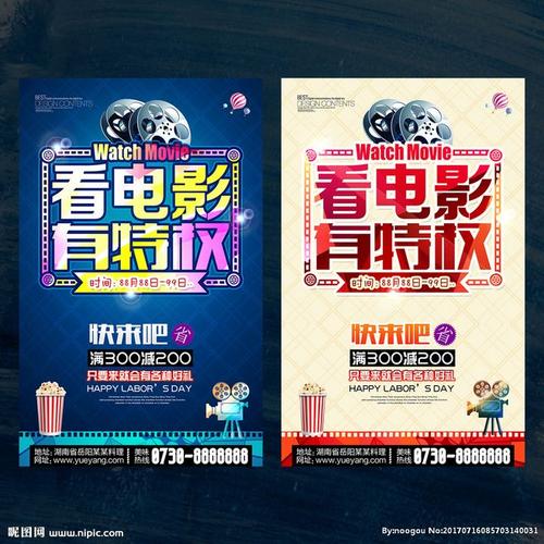 仿制假日本爱知县立艺术大学文凭毕业证